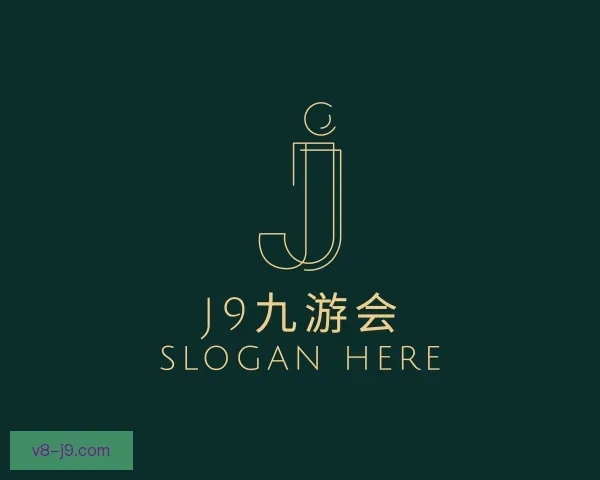 了解J9九游会